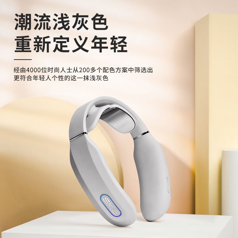 SKG 颈椎按摩器浅灰 K3高清大图