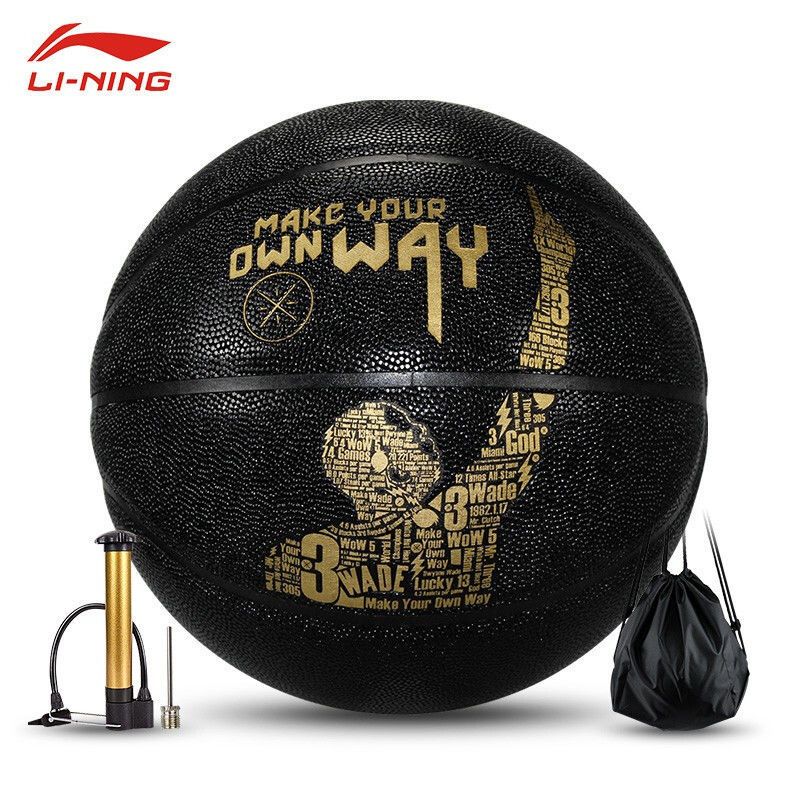 李宁 LI-NING 篮球韦德系列室外成人比赛7号pu蓝球 比赛PU 黑金