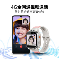 小寻AI学习手表Y2宝石蓝 移动联通电信全网通4G前后双摄视频通话GPS定位防水家庭群聊移动支付中小学生通用AI互动学习