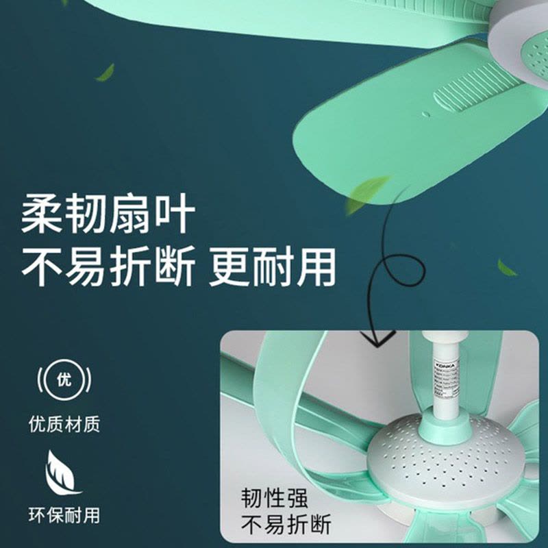 康佳小吊扇宿舍大风力床上小型静蚊帐电风扇家用可调速学生迷你音图片