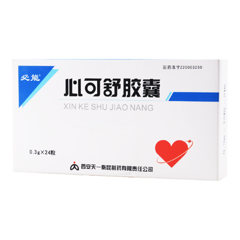 必能 心可舒胶囊 0.3g*24粒/盒高清大图