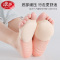 浪莎 3双前脚掌垫防痛垫超软前掌垫女高跟鞋不累脚神器半码垫鞋垫
