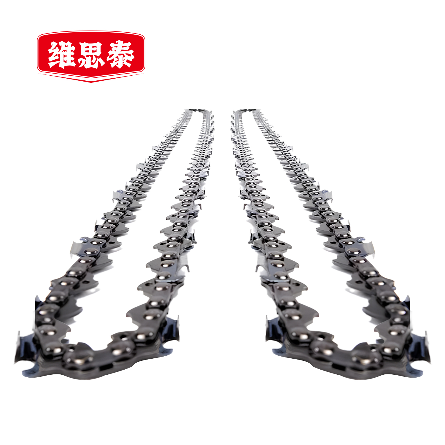 维思泰 油锯链条高清大图
