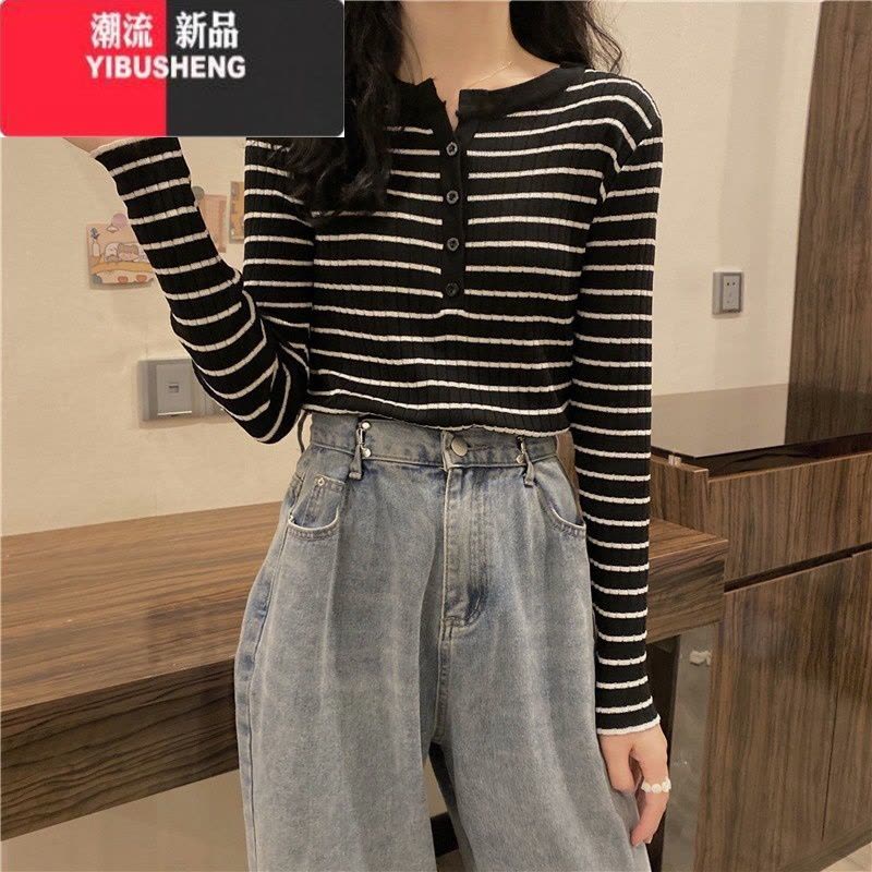 YIBUSHENG黑白条纹针织打底衫女季2023新款修身上衣小个子显瘦长袖毛衣图片