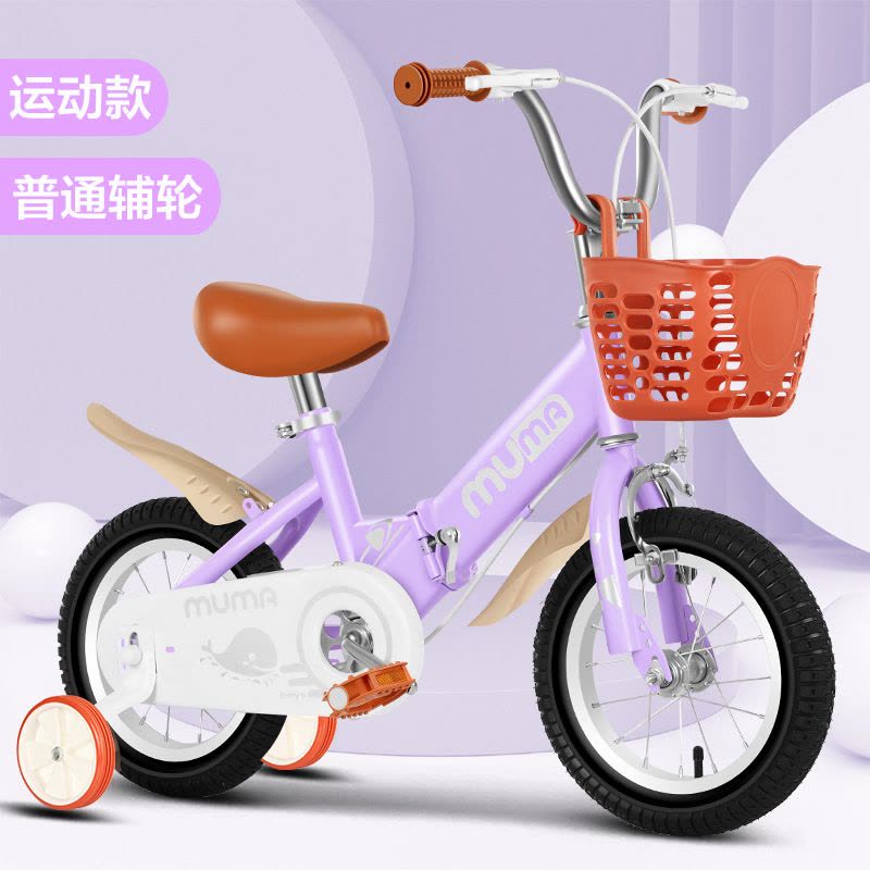 A木杩童车新款英伦风运动折叠12/14/16/18寸儿童自行车3-11岁岁男女单车山学生地车奇客脚踏车图片