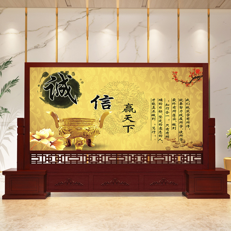 BONJEAN定制实木屏风隔断客厅进玄关风水大厅办公室酒店公司中式座屏墙高清大图