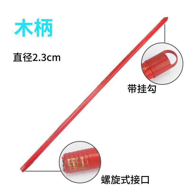 耀豪坤木把扫把 S3高清大图