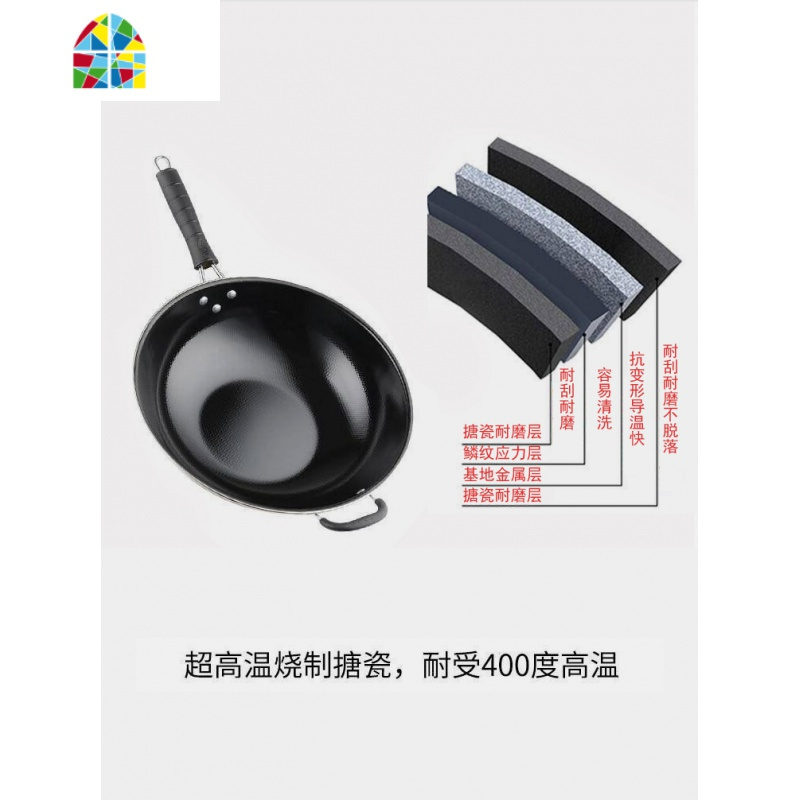 不粘超轻炒锅轻便 女士用家用轻薄煤气灶专用大号煎锅