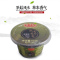 致中和 龟苓膏150g*3 中华老字号,