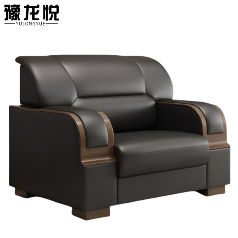 豫龙悦沙发商务高清大图