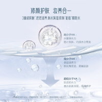 御泥坊素颜霜50g持久补水保湿滋润遮瑕亮肤色懒人苏宁自营面霜男女