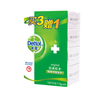 滴露(Dettol) 健康抑菌香皂 经典松木 买三赠一4块装 2件组合 共8块