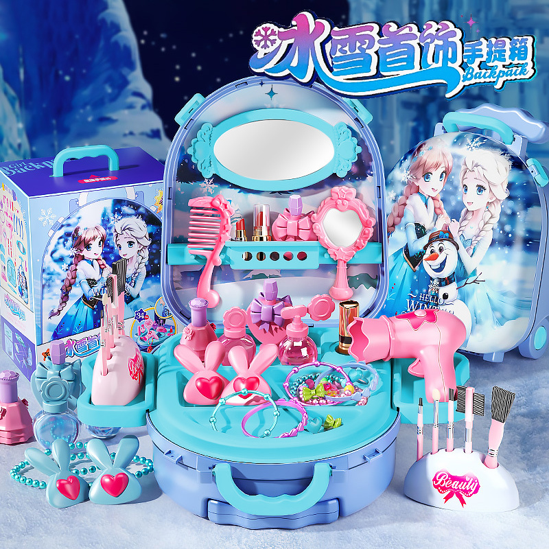 独角兽梳妆台3750