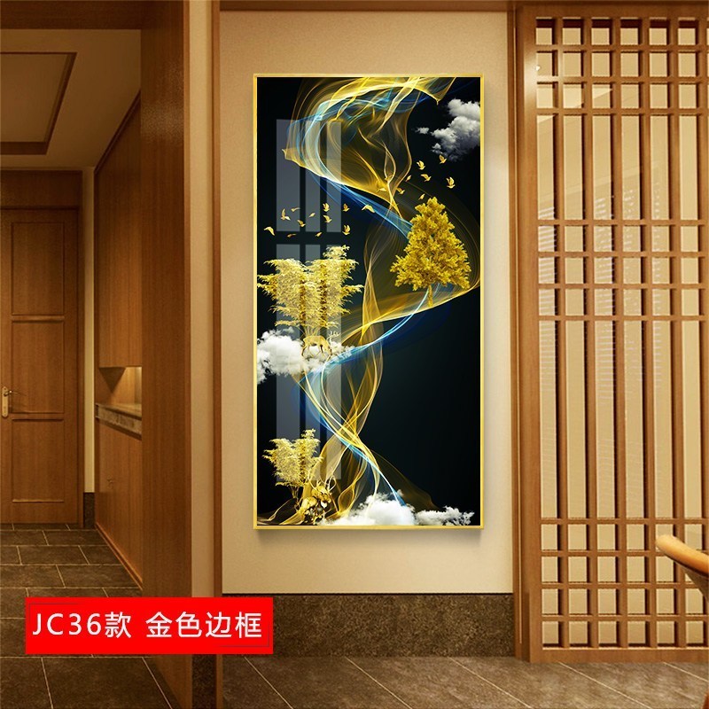 轻奢玄关装饰画竖版现代简约走廊挂画抽 jc36(金色边框) 60*120cm晶瓷画(晶瓷工艺+金属框)统一发金色边框(需