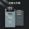 格力(GREE)燃气灶 JZT-QSX65B 大火力灶具烟灶联动双气灶家用低电量提醒两眼灶嵌入式台式 天然气(12T)
