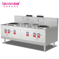 乐创(lecon) LC-J-STD2 商用燃气灶 液化气/天然气