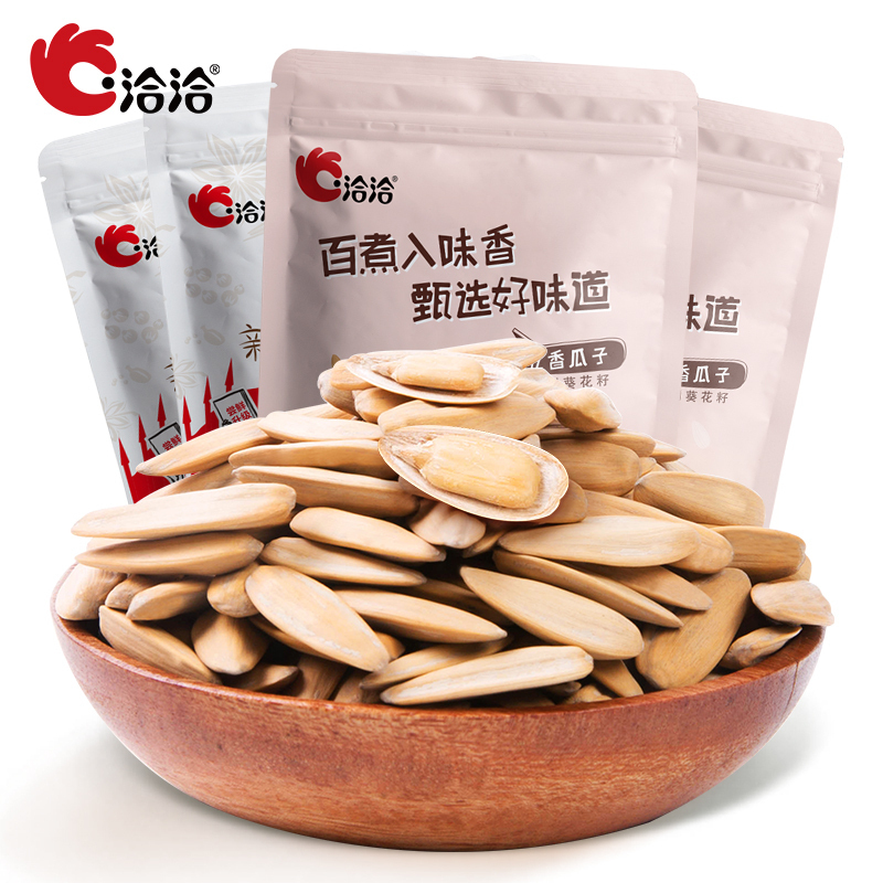 洽洽 Chacheer 坚果 洽洽瓜子多味 五香500g 4袋 恰恰瓜子葵瓜子葵花籽坚果炒货休闲零食4斤 价格图片品牌报价 苏宁易购洽洽旗舰店 洽洽 Chacheer 坚果 洽洽瓜子多味 五香500g 4袋 恰恰瓜子葵瓜子葵花籽坚果炒货休闲零食4斤 价格图片品牌报价 苏宁易购洽洽旗舰店