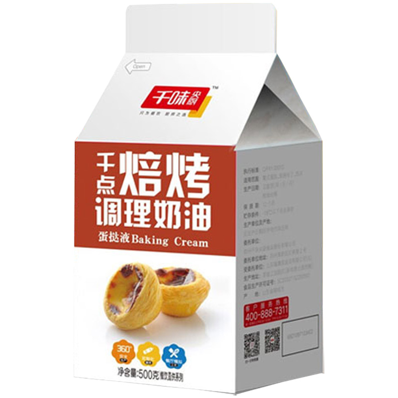 千味央厨蛋挞调理液细腻绵密甜而不腻操作简单奶香醇厚500g*1盒