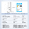 美的(Midea)M60系列420法式多门四开门超薄嵌入式双变频一级能效大容量风冷无霜白色冰箱 MR-420WUFPZE