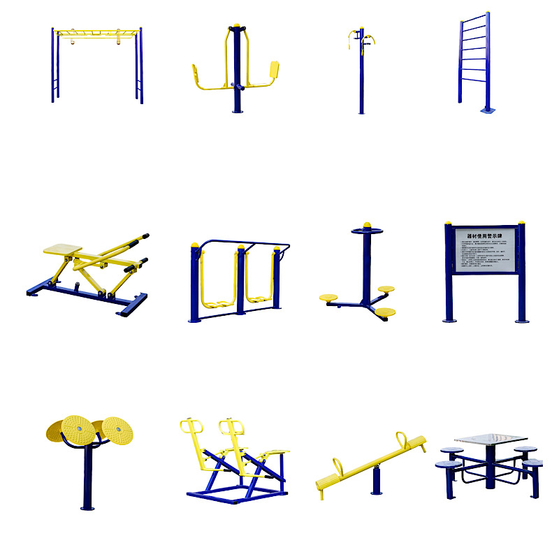 一禾亼物户外健身器材十二件套HJL-A175