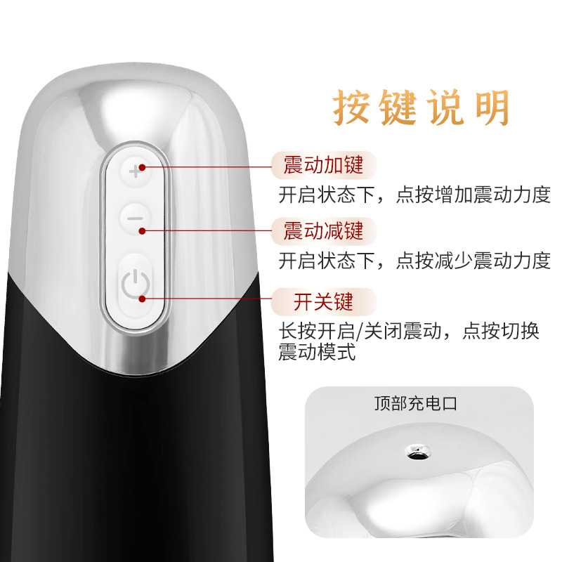 谜姬(Mizz Zee)战神电动飞机杯男用自慰器全自动吮吸夹吸倒模名器震动真阴动漫充电变频撸管神器成人情趣性用品男性系列高清大图