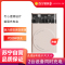 冇心磁吸充电宝无线Magsafe超级PD快充适用13苹果12promax小米华为便携小巧大容量移动电源T57-余温粉