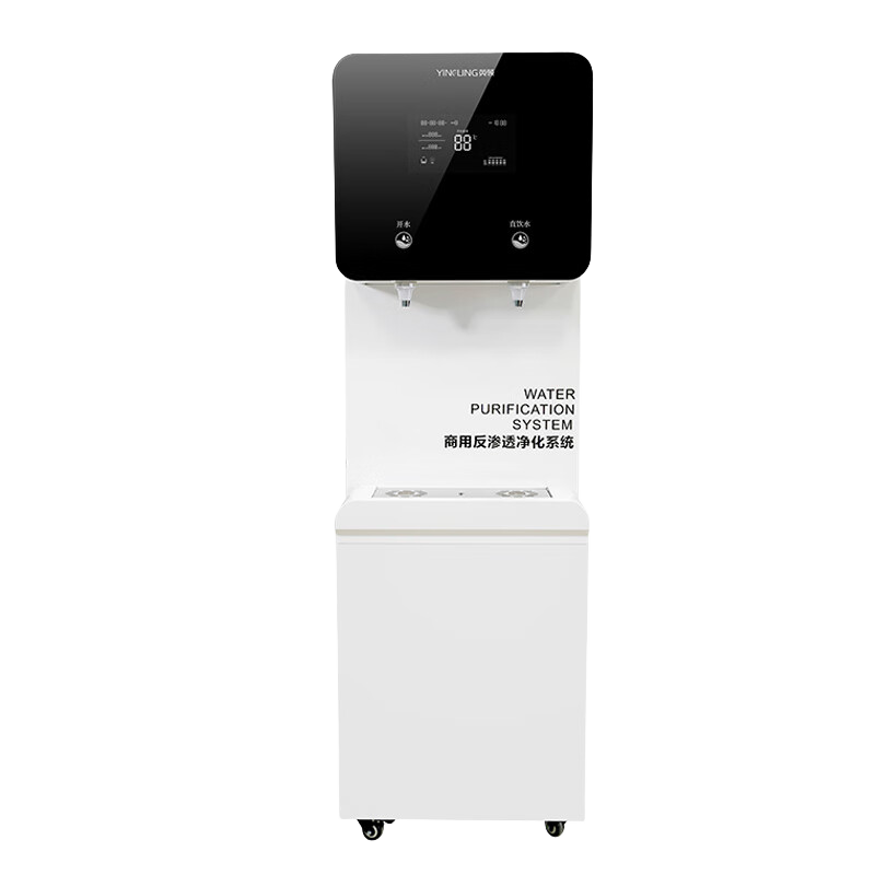 净水器 英领/ YinGLinG YL-Z40 落地式 5级