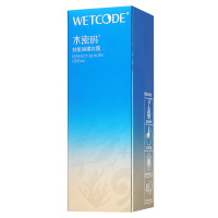 水密码BB霜海洋源萃妙肌BB裸妆霜30g+小样