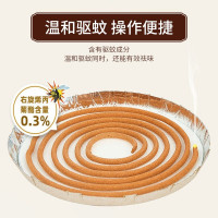 [共30圈]超威卫生线香檀香45g*3盒除臭去味有效驱蚊