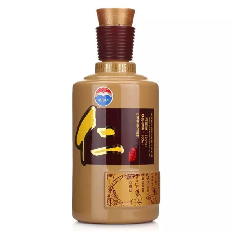贵州茅台 仁酒53度500ml*6瓶酱香型白酒整箱高度