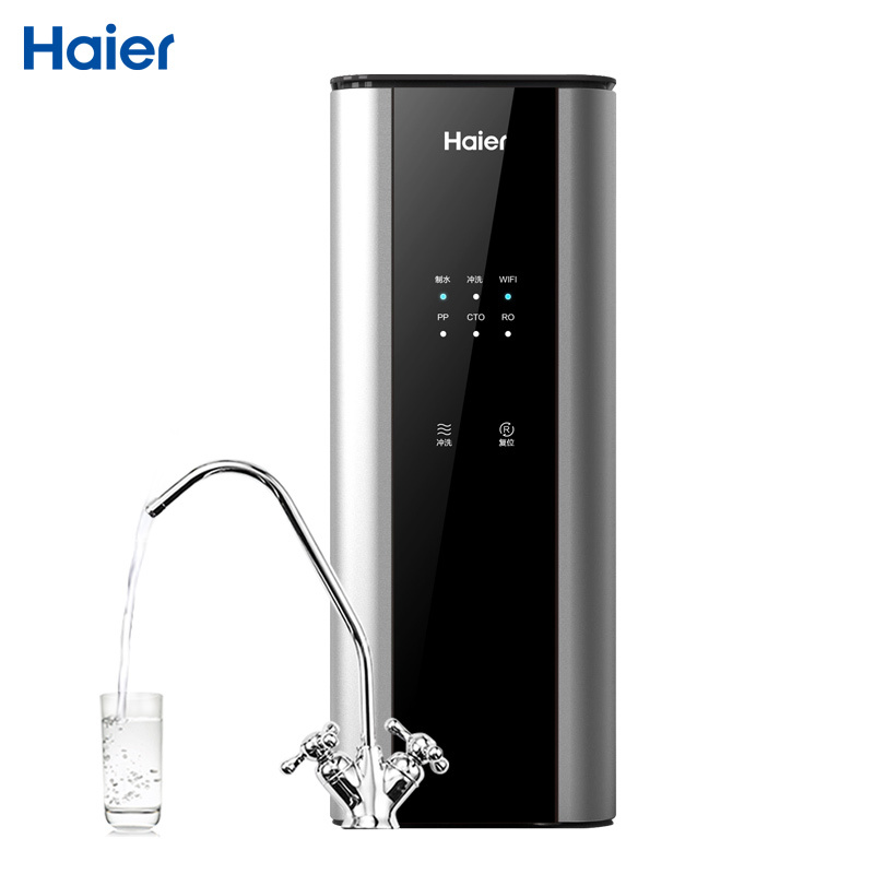 Haier海尔净水器 HRO6H56-3