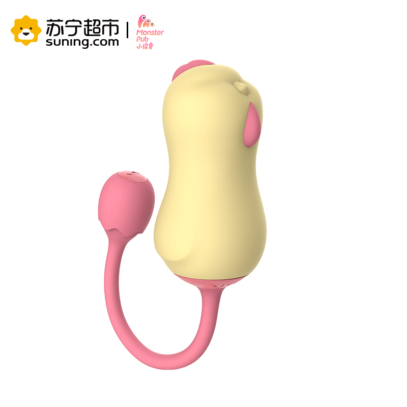 小怪兽跳蛋 黄小叽 无线APP静音遥控成人情趣自慰震动