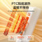 美的(Midea) 取暖器家用暖风机立式电暖风浴室热风机冷暖风扇电暖气机节能速热电暖器卧室烤火炉[HFV20E]