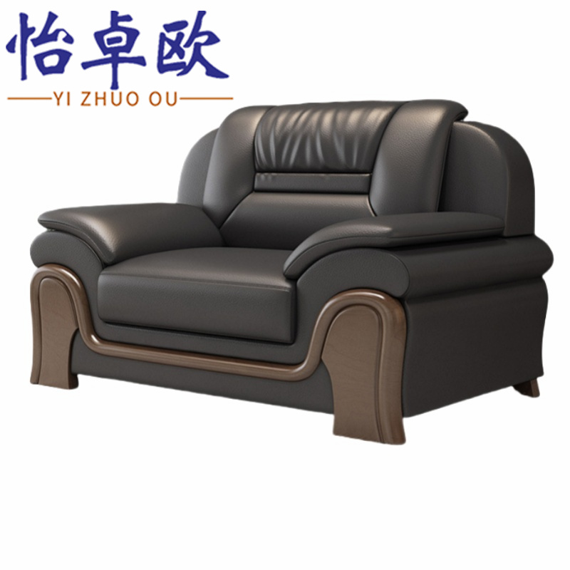 怡卓欧真皮沙发单人位张高清大图