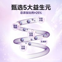 碧生源牌 益生元膳食纤维西梅汁西梅饮果蔬汁饮料