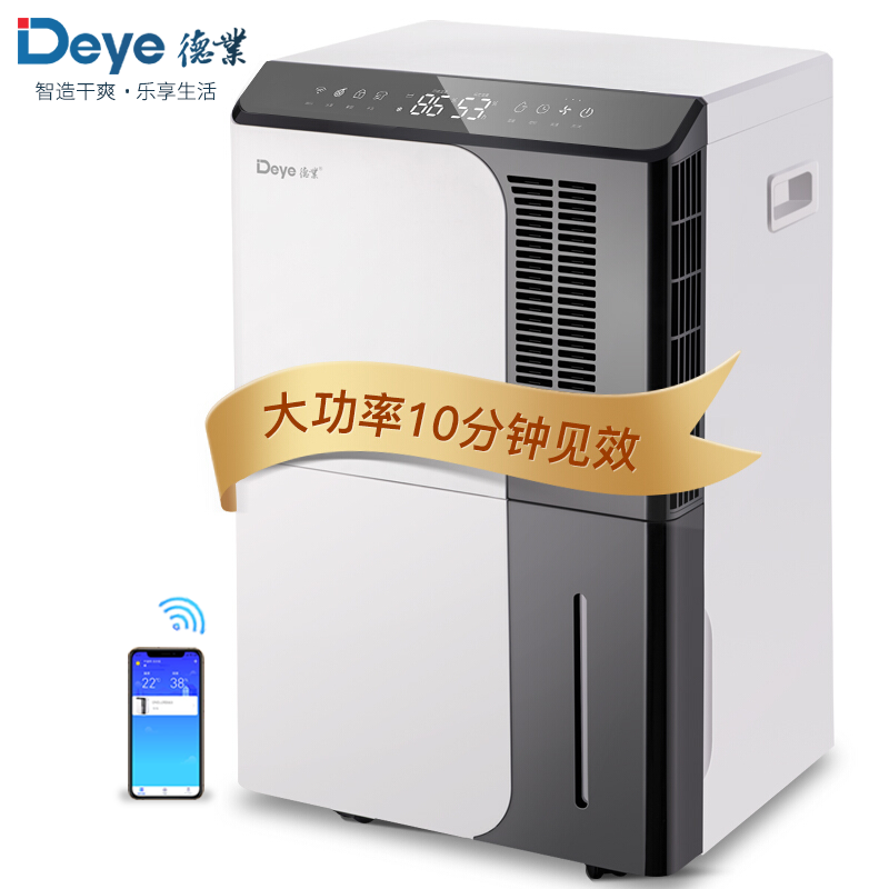 全国联保 上门维修