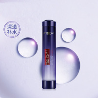 欧莱雅(LOREAL)复颜玻尿酸水光充盈导入膨润精华液75ml（女士精华水 保湿补水 滋润营养 精华凝露6632）