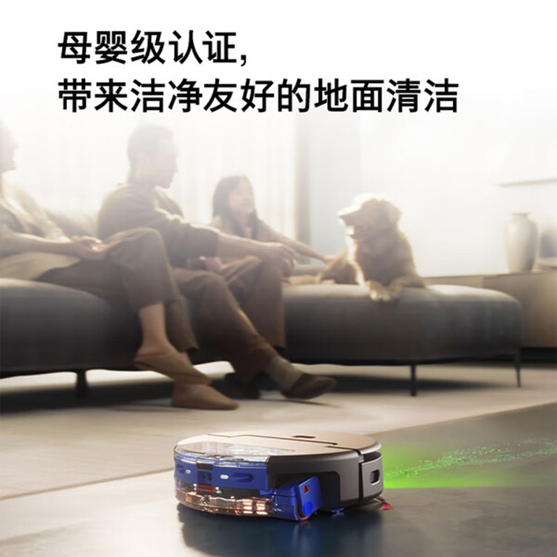 戴森(DYSON)[重磅新品] Spot+Scrub AI 上下水版扫地机器人智能吸尘机器人吸尘器 扫拖一体全自动清洗高清大图