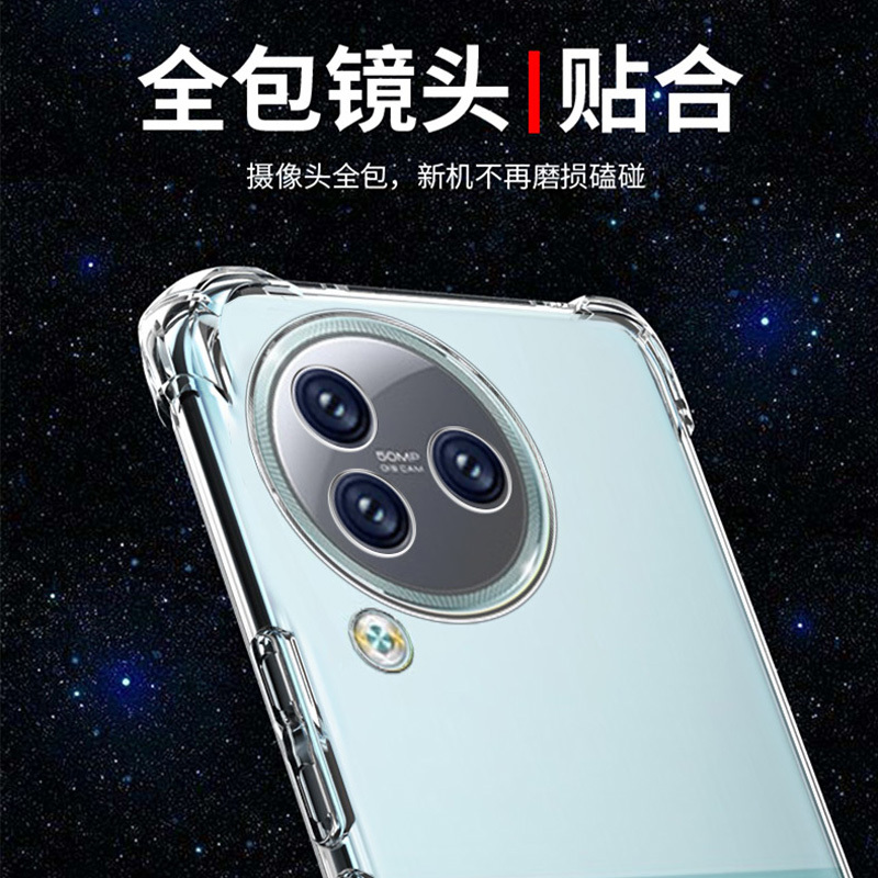 BOEEK 适用于小米Civi 3手机壳civi3四角气囊防摔壳5G透明软壳轻薄简约男女全包镜头保护套