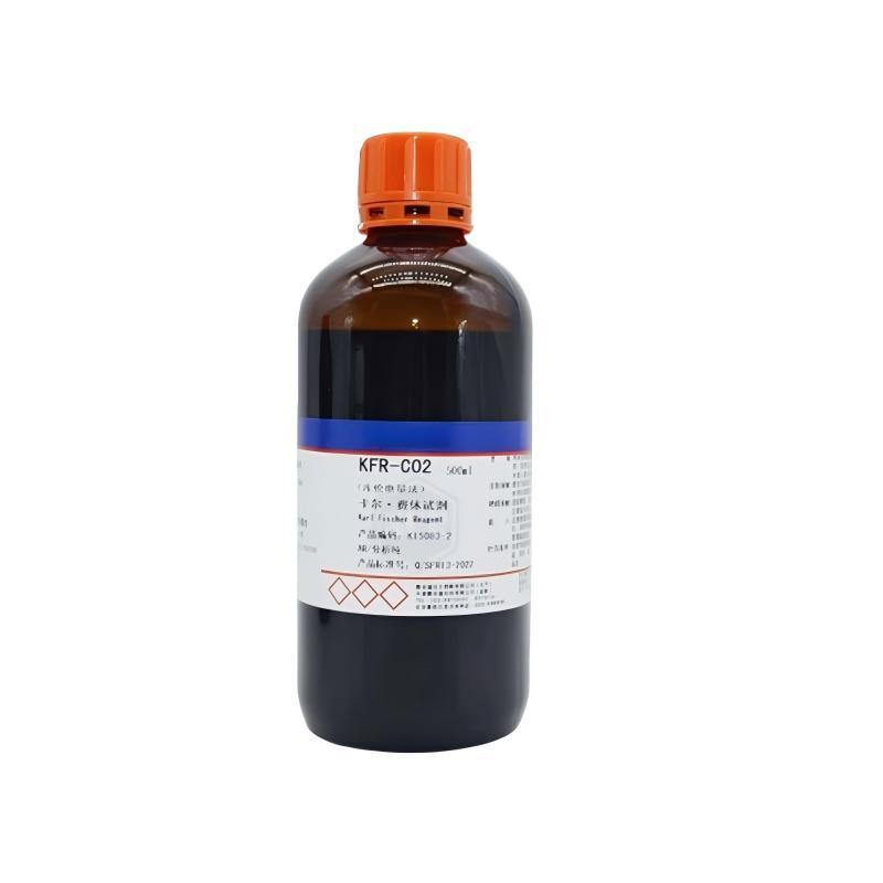 企采严选 卡尔费休试剂 KFR-C02 无吡啶库伦电量法通用型 250ML定制周期7天(单位:个)高清大图