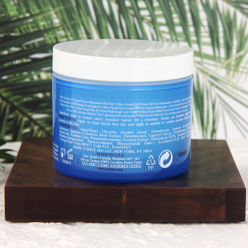 kiehls科颜氏蓝色清爽面霜125ml