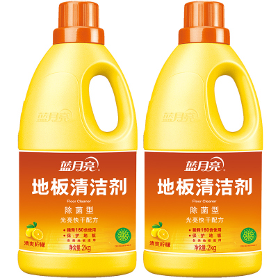 地板清洁剂瓶装套装2kg*2 柠檬香瓷砖复合木地板强力去污