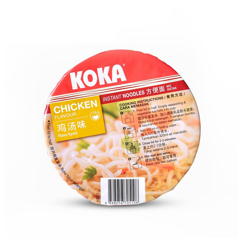 可口(KOKA) 原味鸡汤快熟面 70g方便食品 方便面 夜宵 汤面