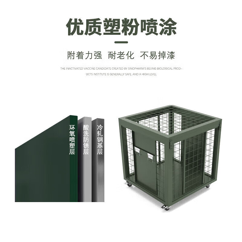 晋舰军绿色网箱金属箱笼应急物资周转箱仓储网笼2200*800*1200带拉手高清大图