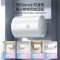万和Vanward 40升储水式电热水器一级能效蓝金刚内胆速热省电E40-T5-22