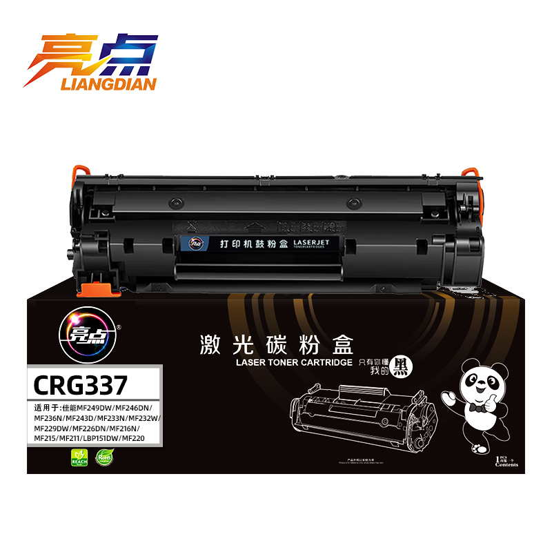 亮点硒鼓CRG337支高清大图