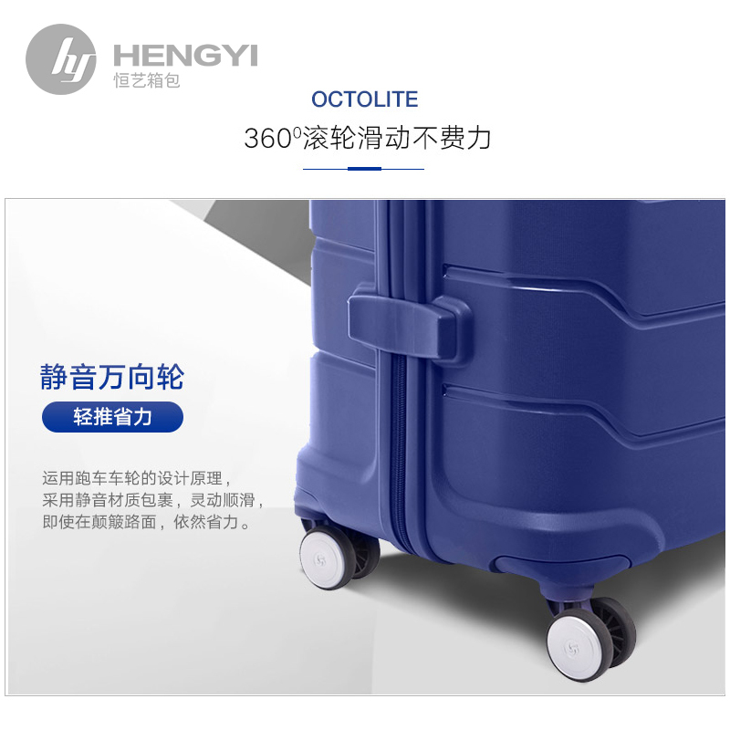 新秀丽拉杆箱 磨砂面硬箱旅行箱轻便I72飞机轮商场款行李箱登机箱