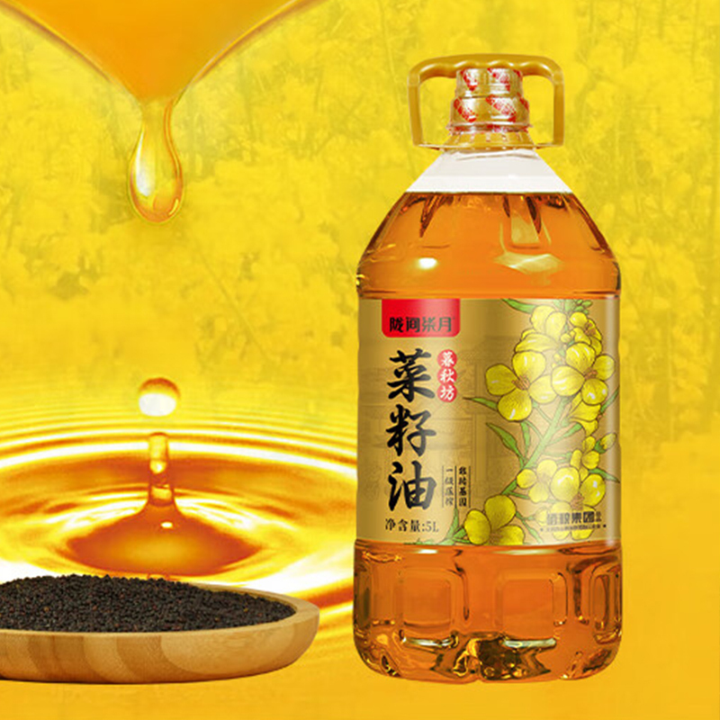 苏宁 陇间柒月 菜籽油 5L高清大图