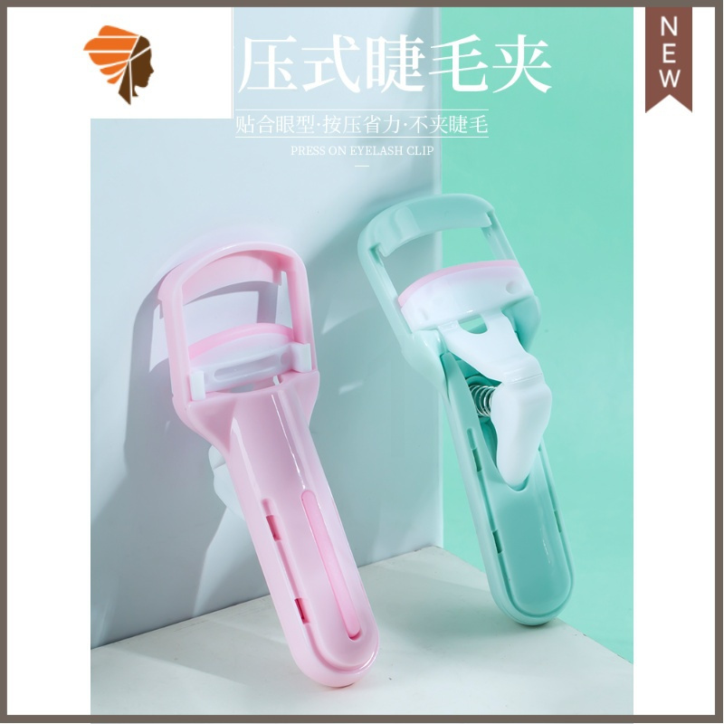 malian新款睫毛夹二代局部卷翘器小型分段式套装玛丽安 三维工匠 广角夹+局部夹套装(绿色)