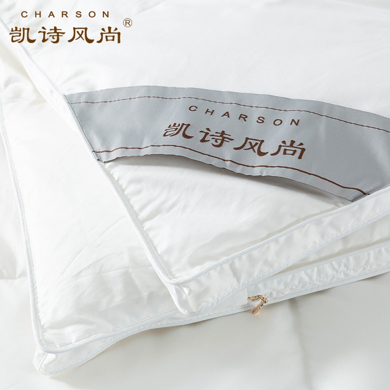 凯诗风尚(CHARSON)水洗鸭毛被 苏宁自营 秋冬加厚保暖白鸭绒羽绒被冬被面料双人被褥春秋被芯
